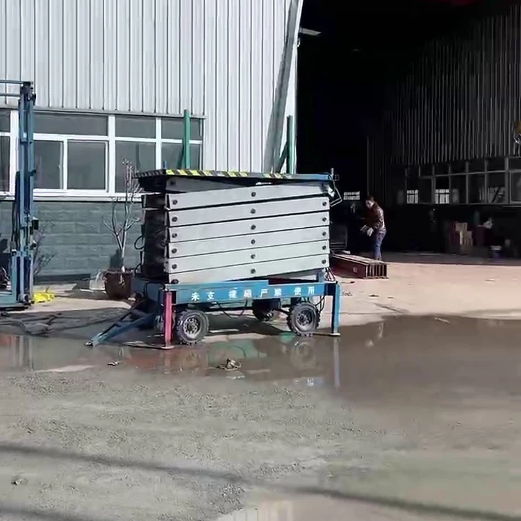 رافعة هيدروليكية لميناء الشحن