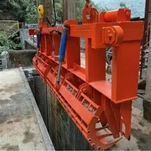 ماكينة تنظيف دلو المحراث الهيدروليكي